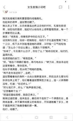 知乎发布视频有收益吗